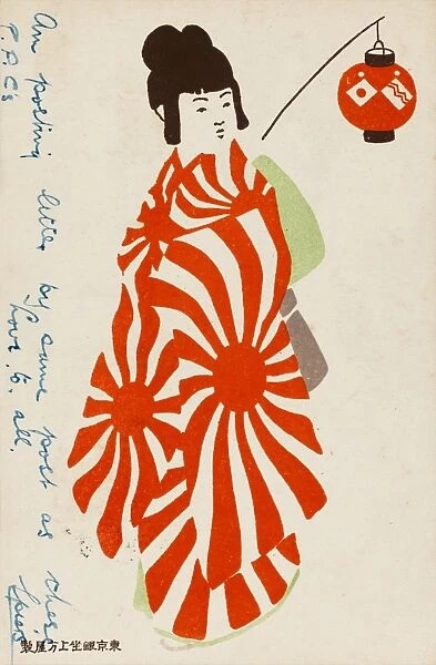 Japanese woman, draped in the Rising Sun Flag