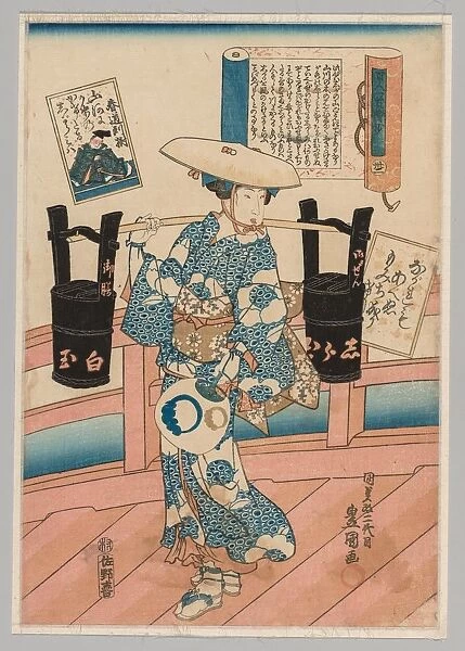 Woman Carrying Two Black Buckets Across a Bridge, 1786-1864. Creator: Gototei Kunisada (Japanese