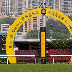 China, Hong Kong, Hong Kong Island, Wan Chai, Happy Valley Race Course