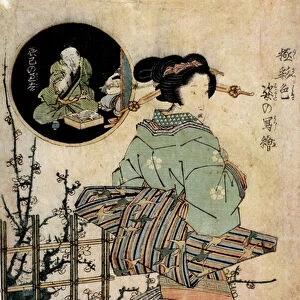 Courtesan Turning Head Japanese Print by Kitugawa Eizan (1787-1867) 19th century Rennes