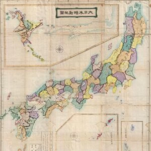 1875, Meiji 8 Japanese Wall Map of Japan, topography, cartography, geography, land