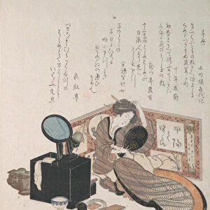 Woman Arranging Her Hair, 19th century. Creator: Unknown